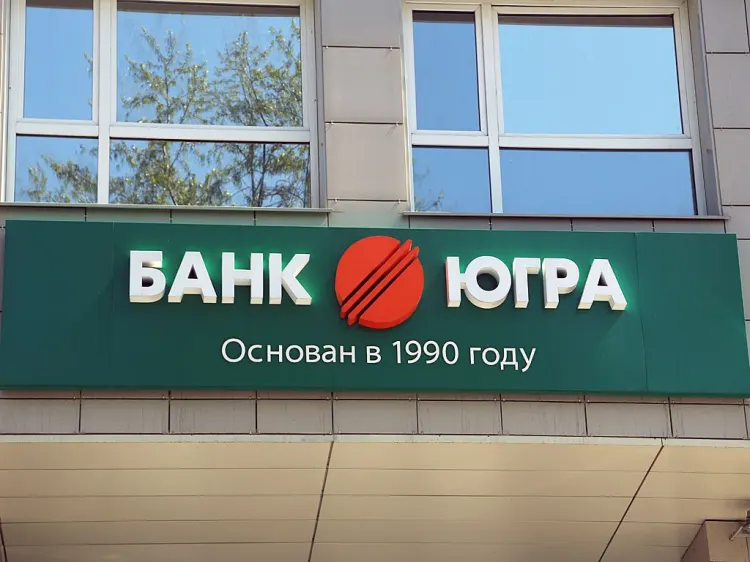 Суд национализировал еще один актив, вероятно, принадлежавший Хотину